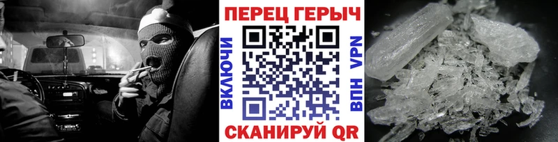 наркотики  Бердск  ГЕРОИН хмурый 
