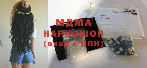 соль ск Алексин