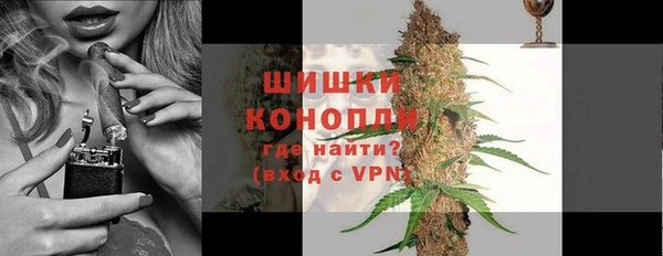 MESCALINE Алексеевка