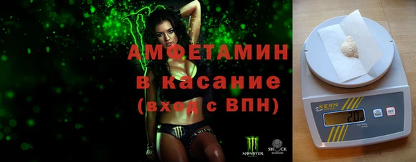 MESCALINE Алексеевка