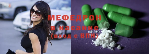 соль ск Алексин