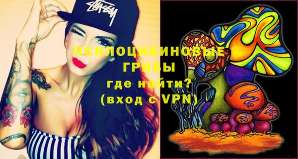 альфа пвп VHQ Алзамай
