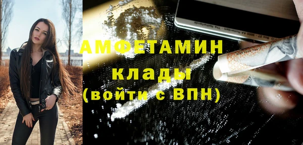MESCALINE Алексеевка