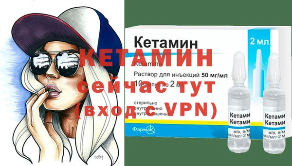 гидропоника Карталы