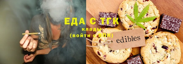 соль ск Алексин