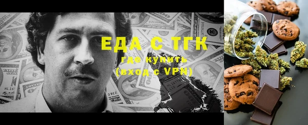 соль ск Алексин