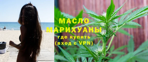 герыч Касимов