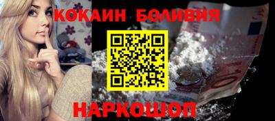 бошки Каменск-Уральский