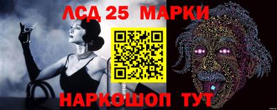 бошки Каменск-Уральский