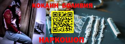 бошки Каменск-Уральский