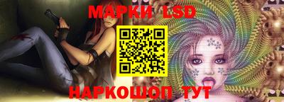 бошки Каменск-Уральский
