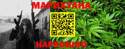 соль курить ск Камень-на-Оби