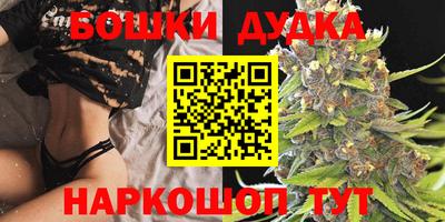прущая мука Ялта