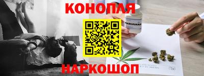 бошки Каменск-Уральский