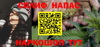 COCAINE Каменск-Шахтинский