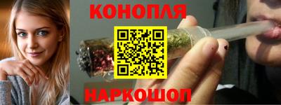 соль курить ск Камень-на-Оби