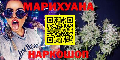COCAINE Каменск-Шахтинский