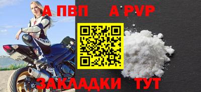 индика Кизляр