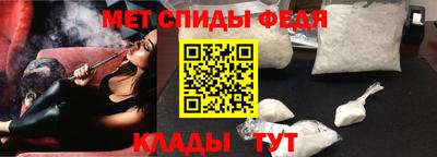 соль курить ск Камень-на-Оби
