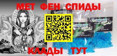 бошки Каменск-Уральский