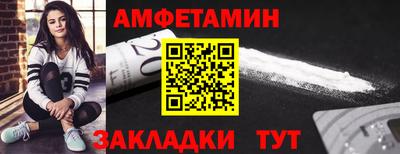бошки Каменск-Уральский