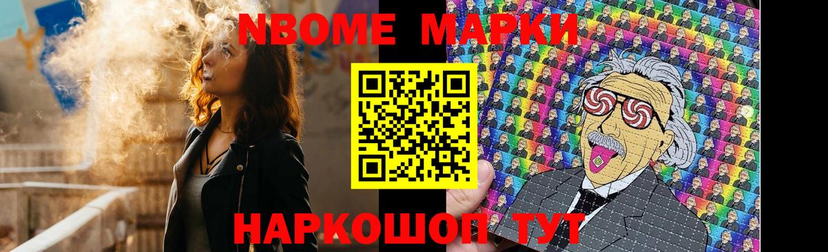 Бердск  ЛСД экстази  ЛСД экстази кислота  Вход с VPN  LSD-25 экстази кислота 