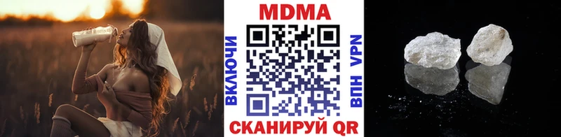 kraken   Бердск  shop официальный сайт  МДМА crystal 