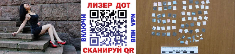 blacksprut маркетплейс  дарнет шоп  Бердск  Марки 25I-NBOMe 1,5мг 