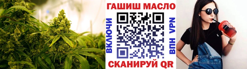 купить наркотики сайты  Бердск  ТГК вейп с тгк 